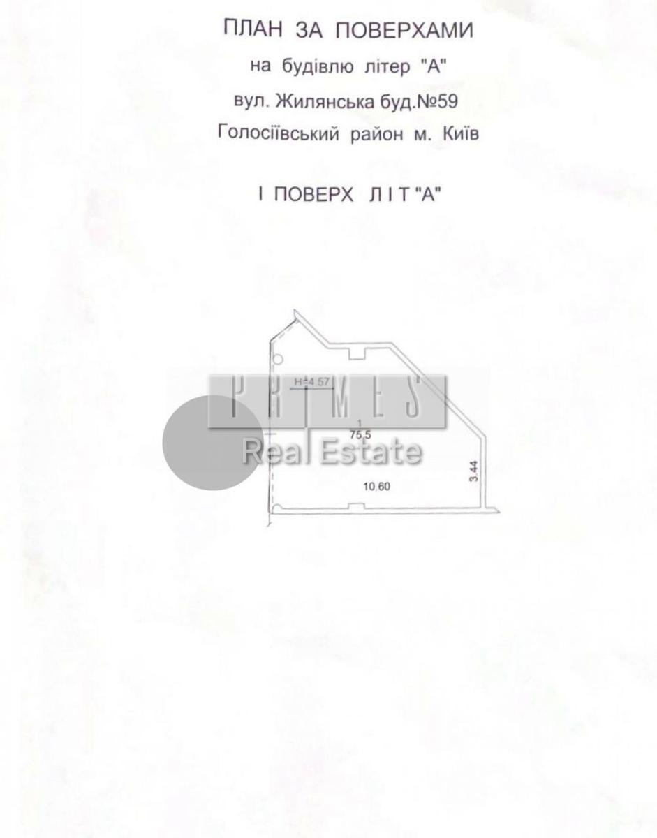 1845872217826728