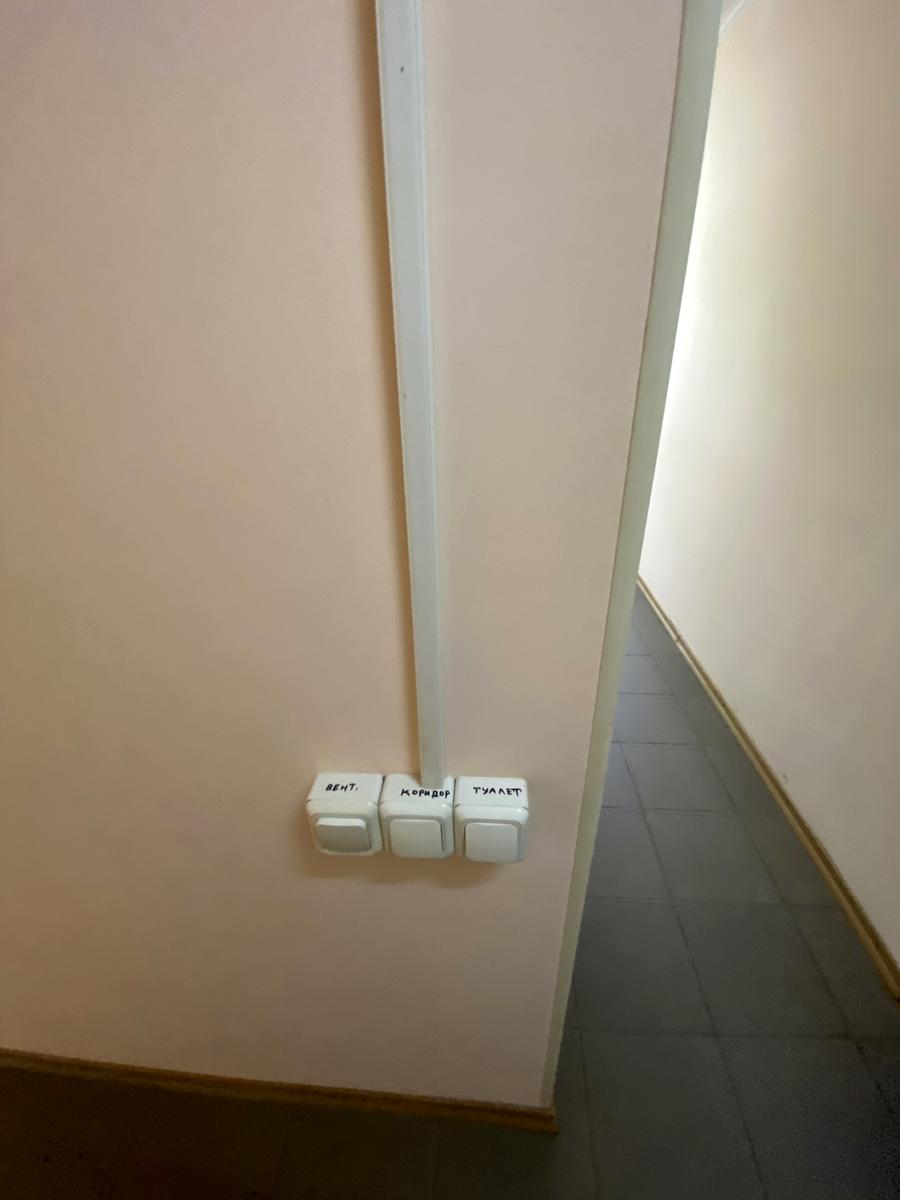 1797316643964729