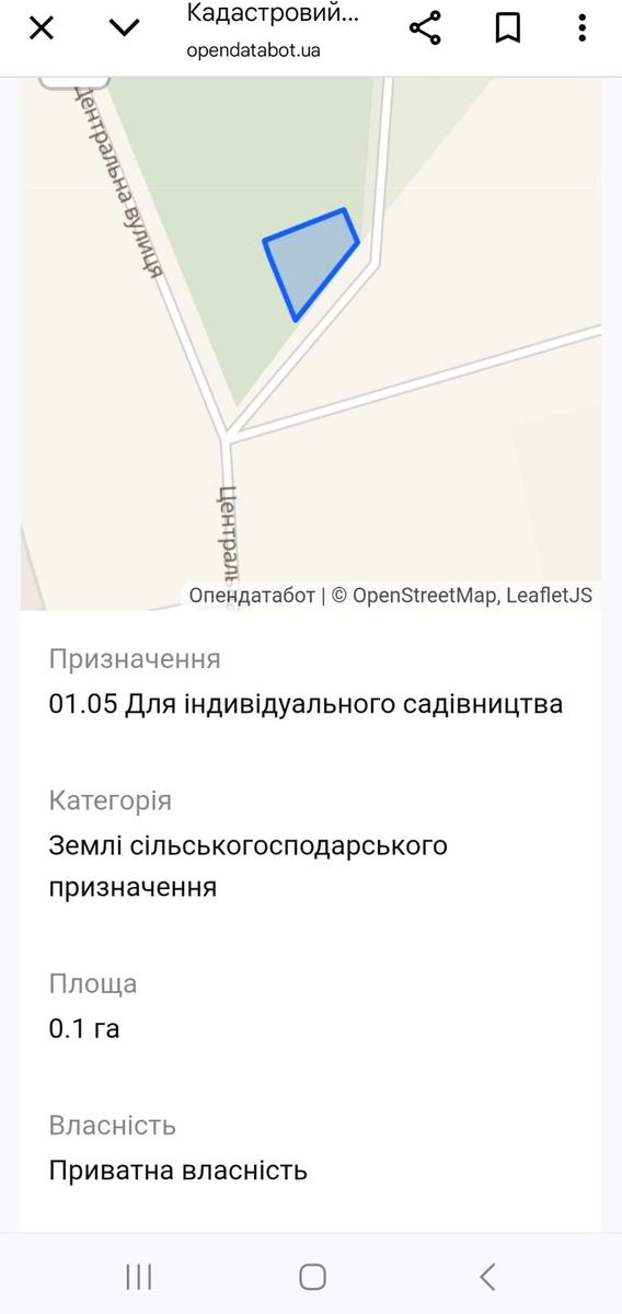 1831923211564729