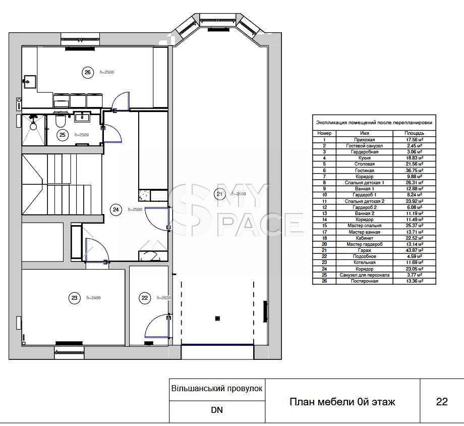 Дом по адресу (площадь 420 м²) - Atlanta.ua - фото 9