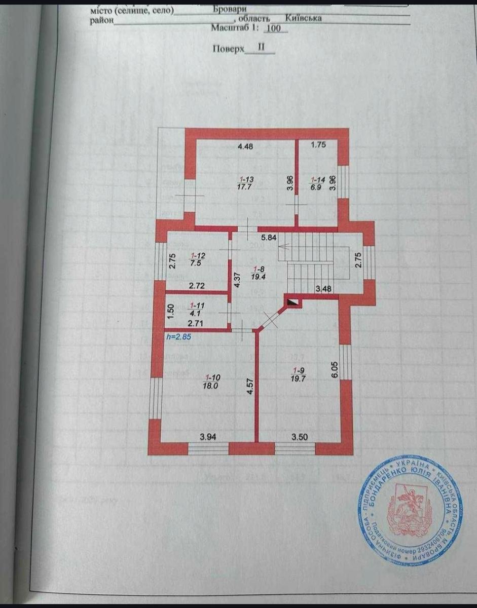 1845931460137729