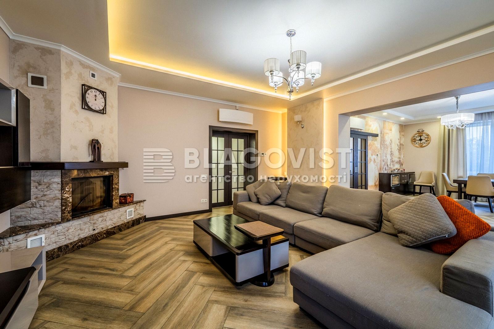 House by the address (area 426,6 m²) - Atlanta.ua - photo 5