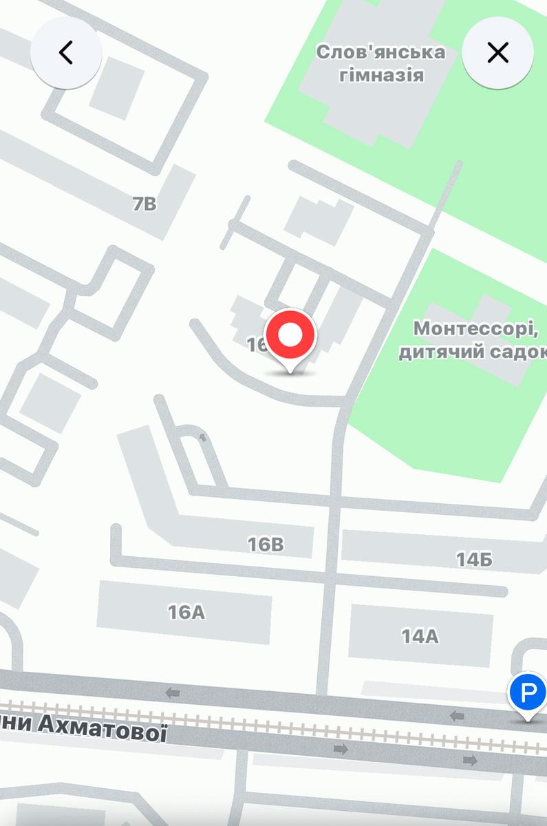 1833837051730730