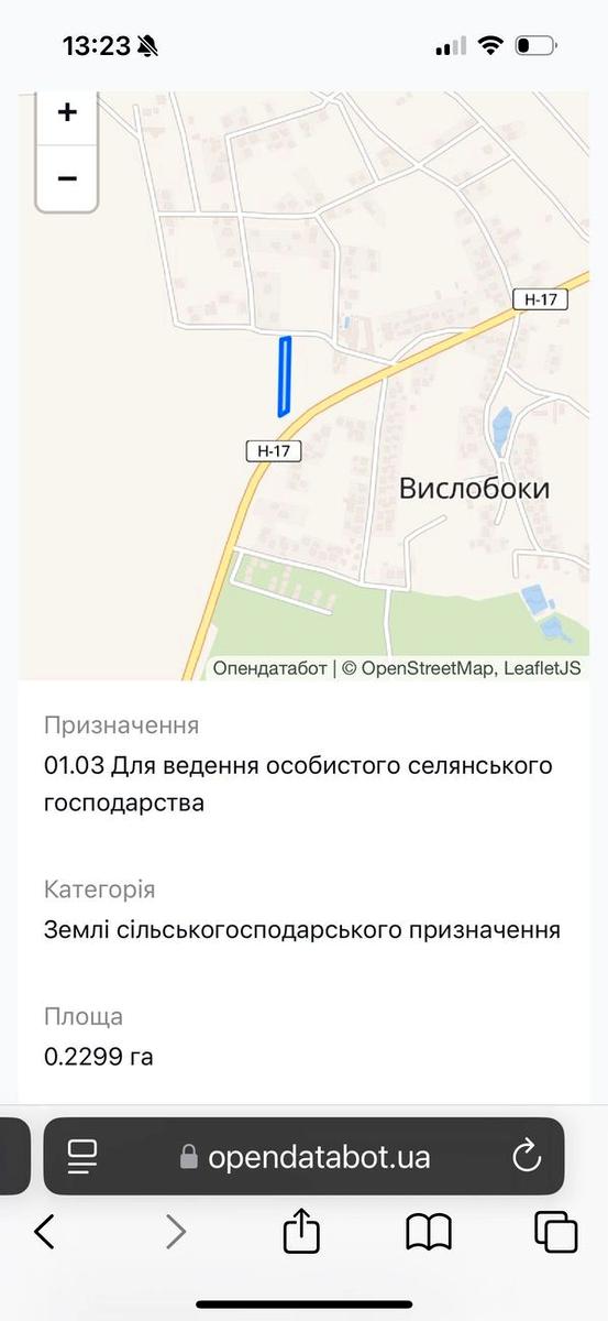 1843423729822730