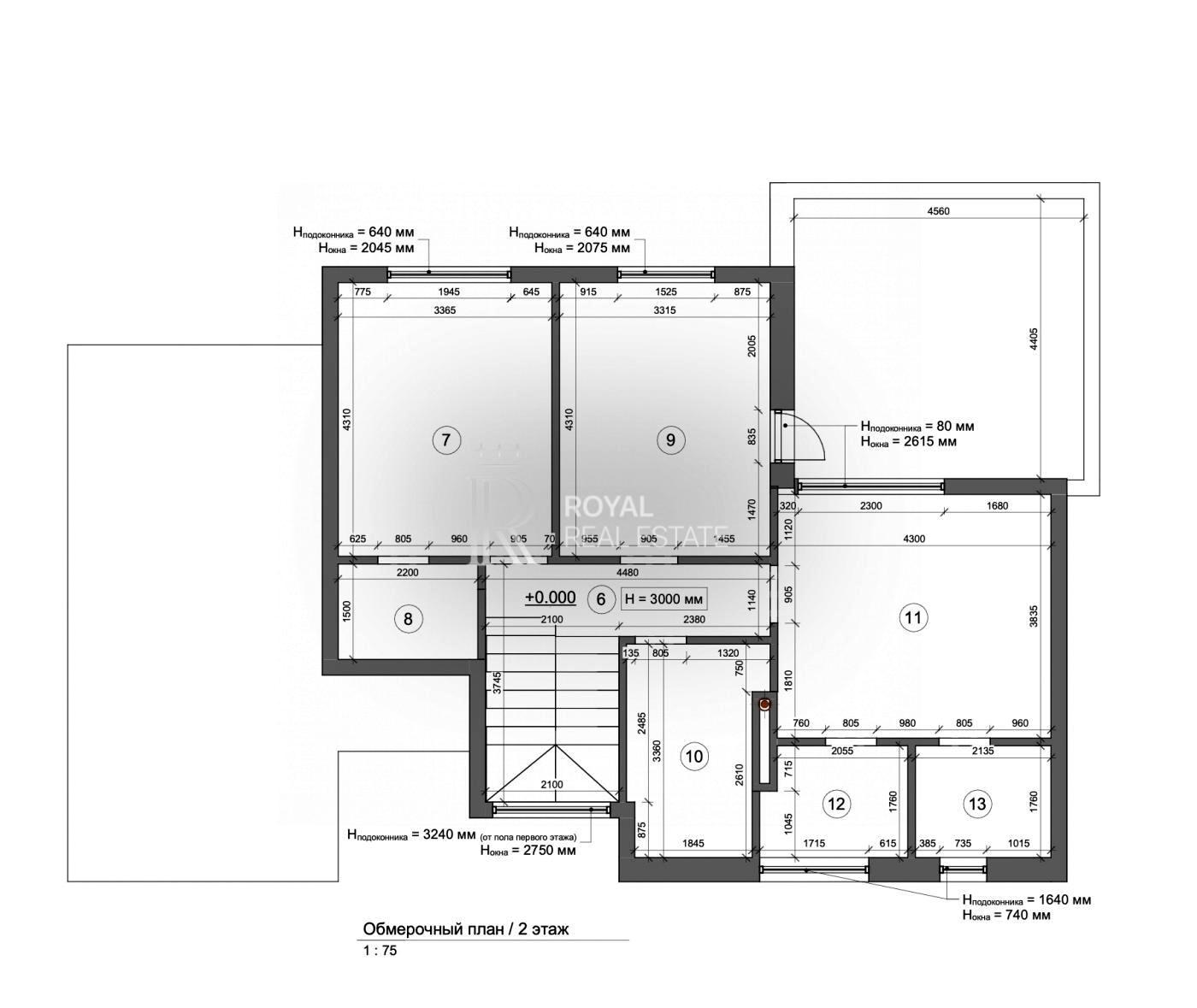 Дом по адресу (площадь 178 м²) - Atlanta.ua - фото 2