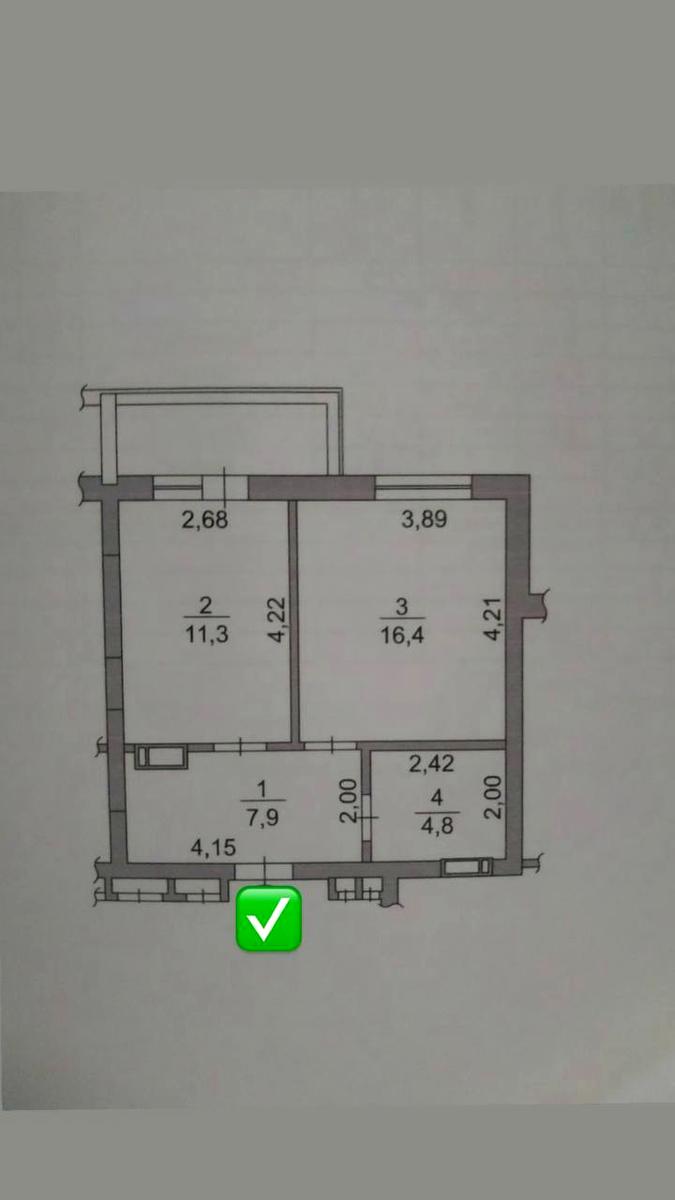 1844591902745730