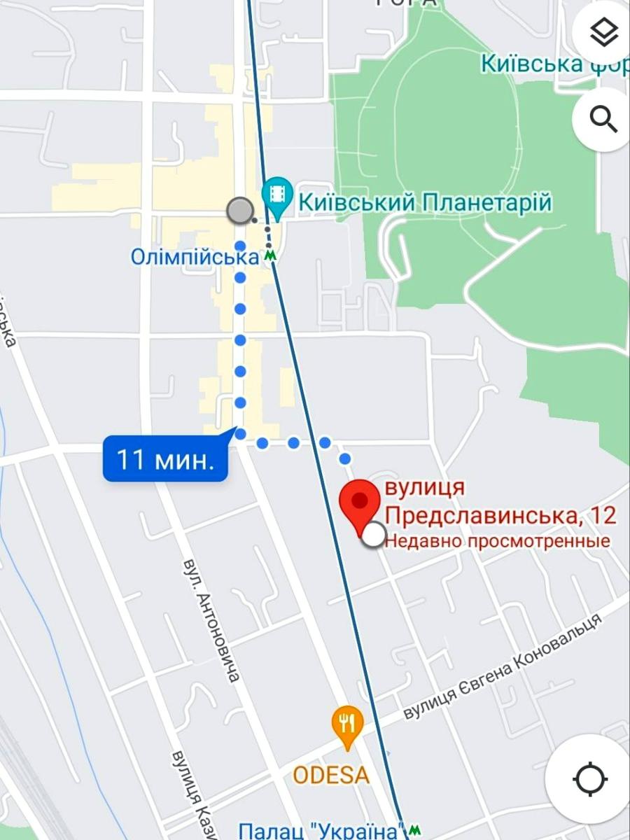 1745296263091731