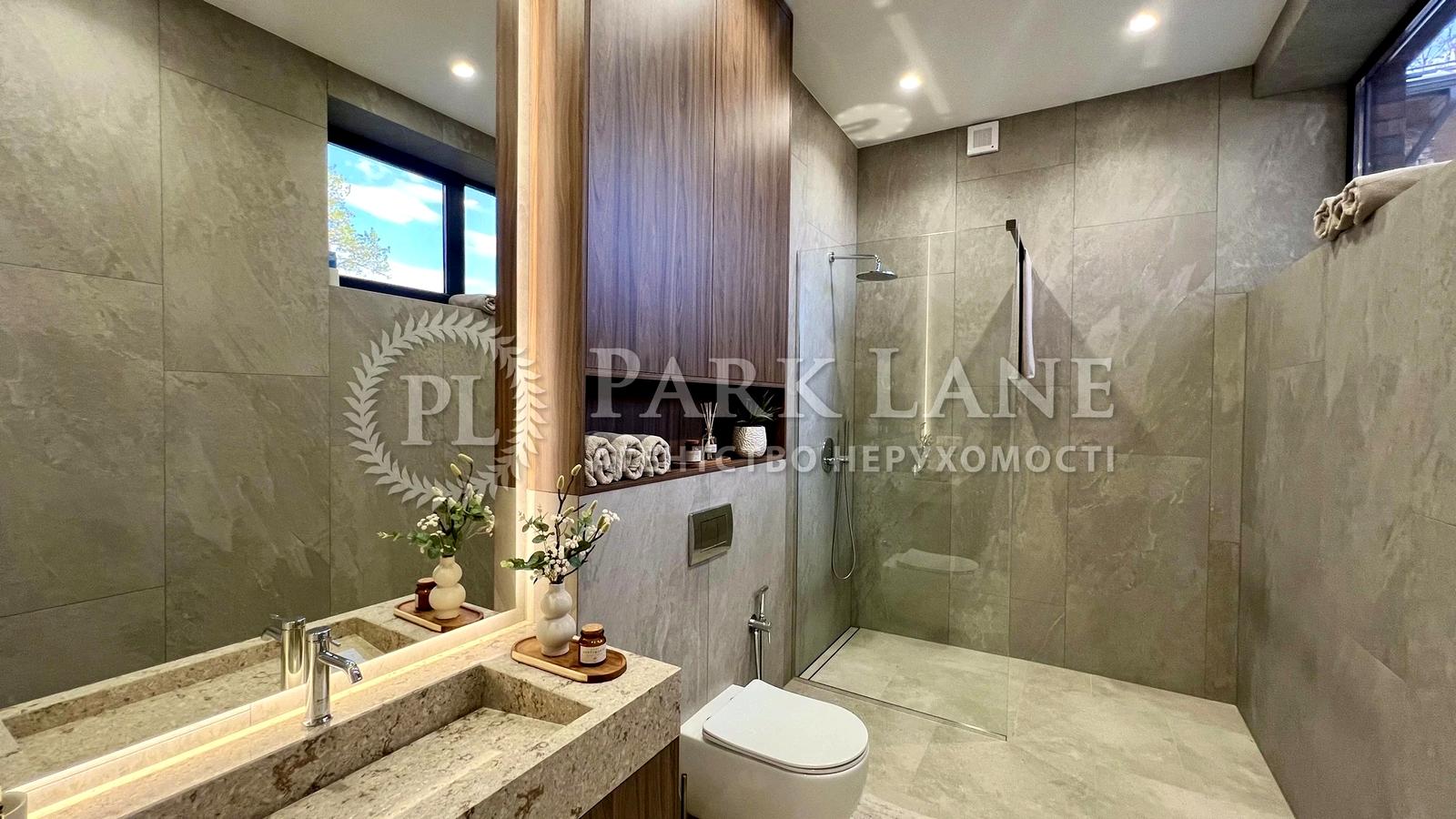 House by the address (area 220 m²) - Atlanta.ua - photo 11