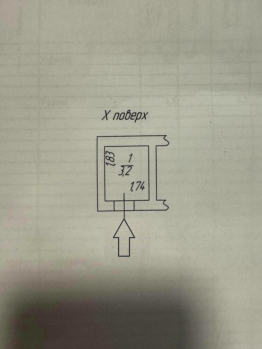 1842855517174731