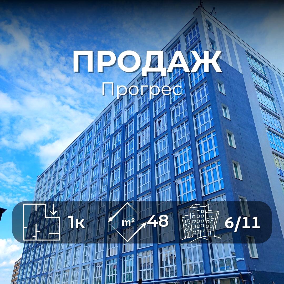1845494124962731