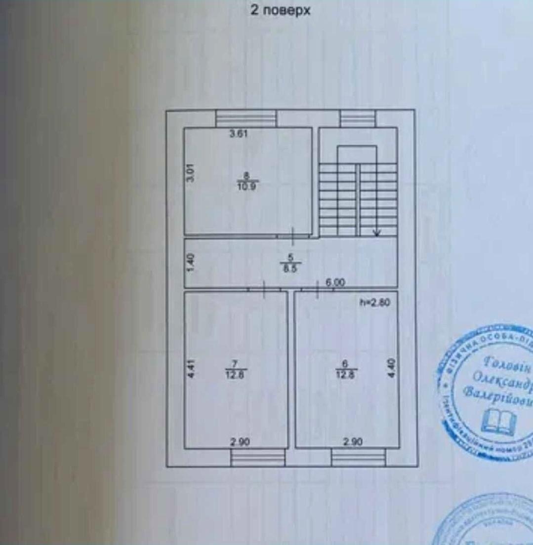 1842692712651732