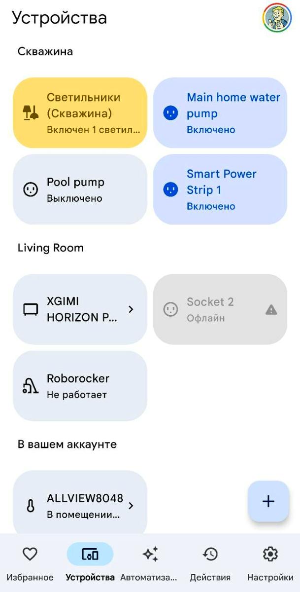 1800759341753733