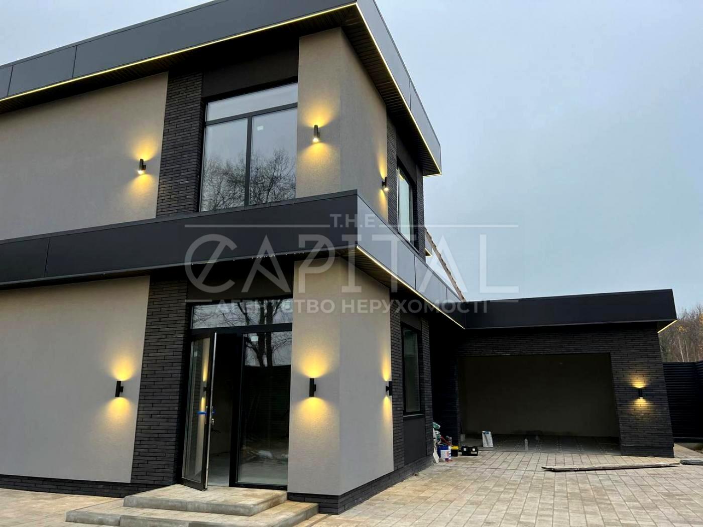 Об'єкт знятий з продажі - Atlanta.ua - фото 36