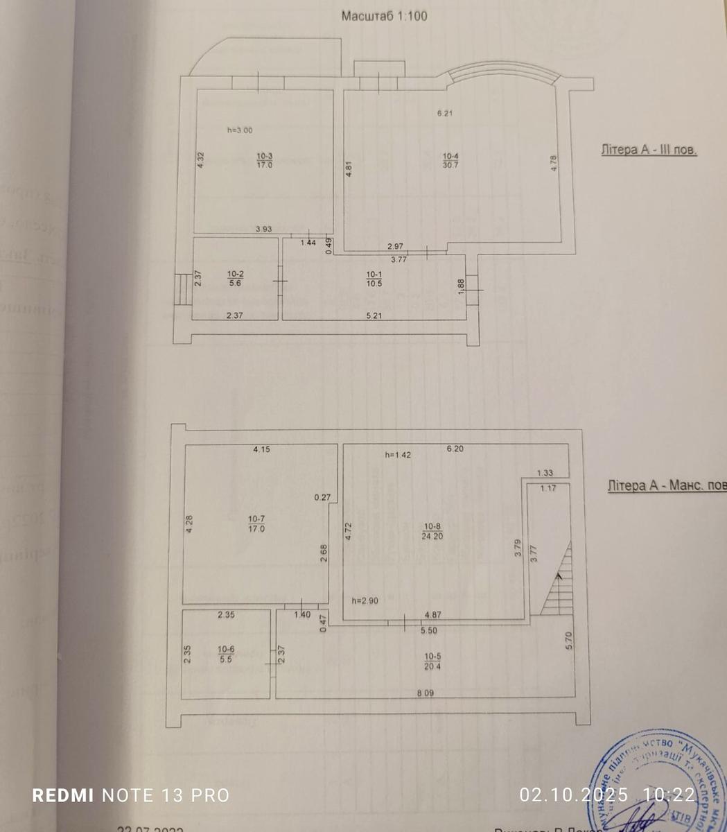 1844859762306734