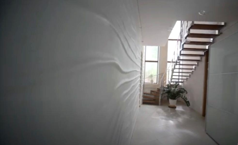 Будинок за адресою вул. Дачна (площа 250 м²) - Atlanta.ua - фото 19