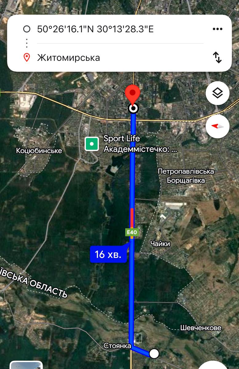 1832989323771735