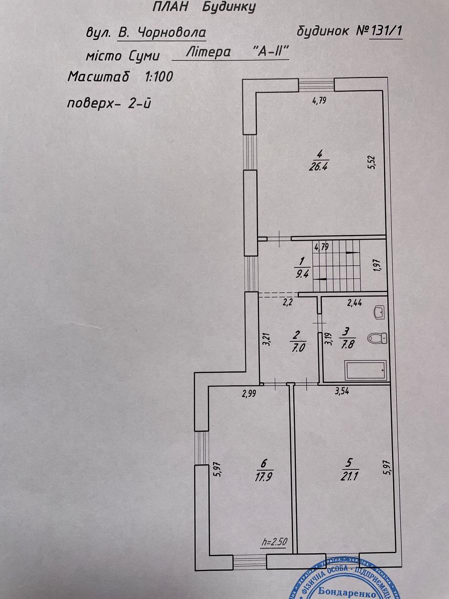 1840885448596735