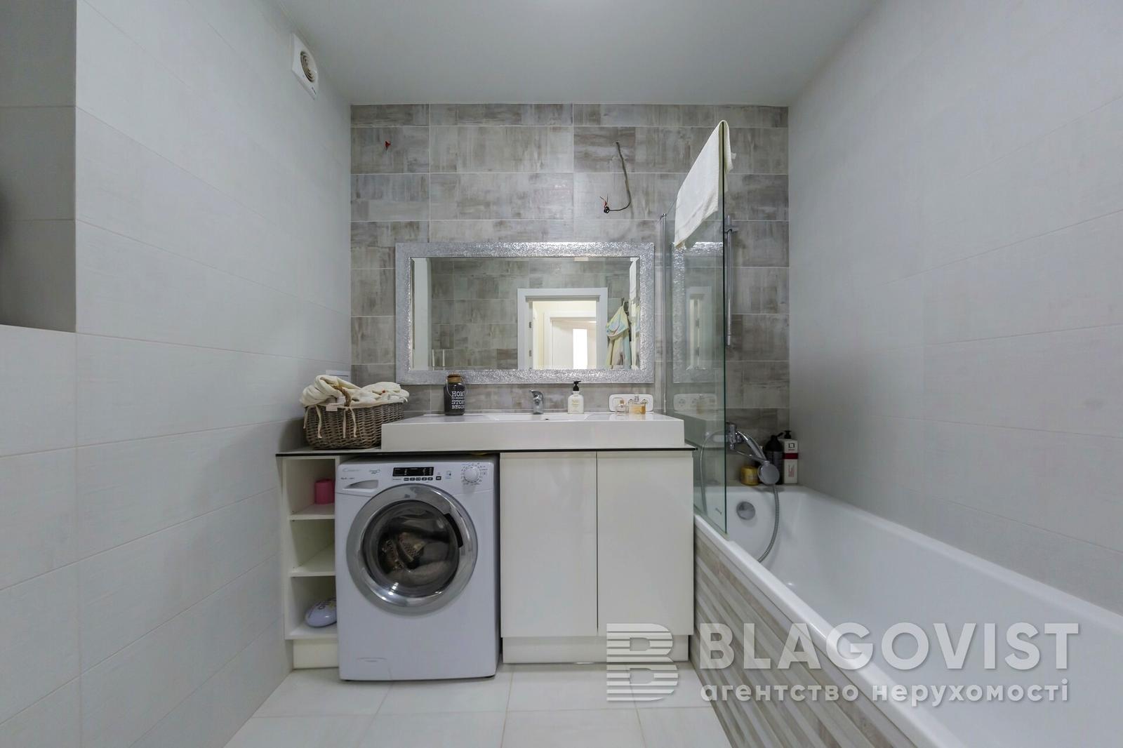 2-комнатная квартира по адресу (площадь 61,7 м²) - Atlanta.ua - фото 6