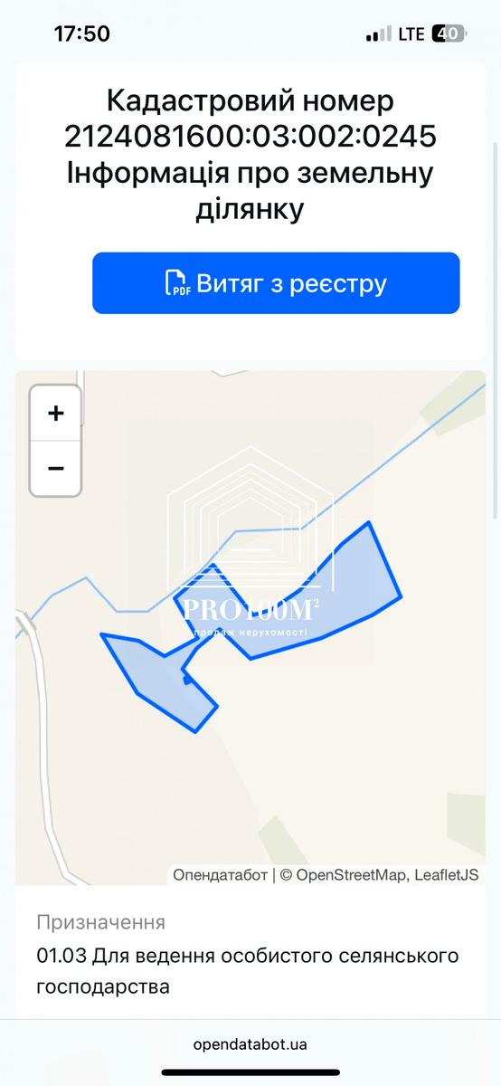 1838898925994737