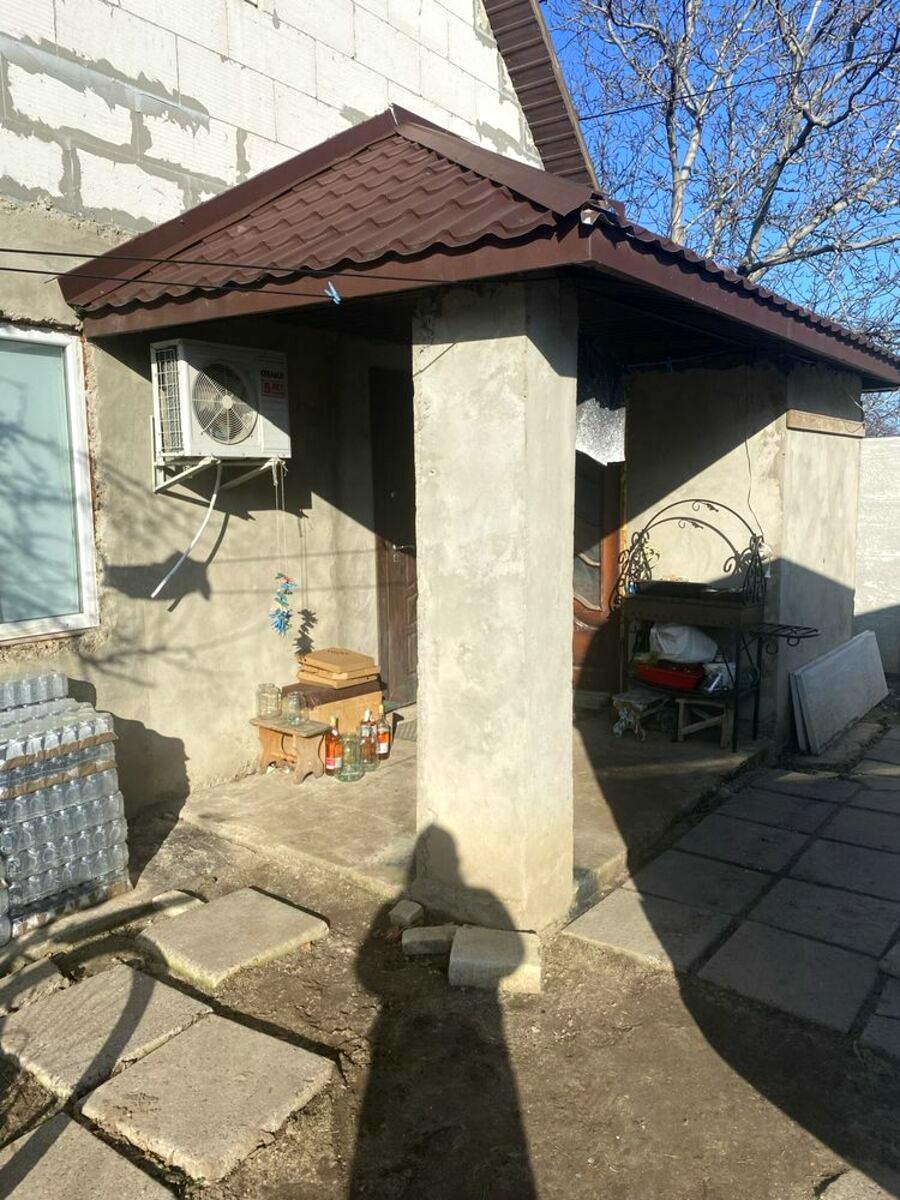 1796484318491738