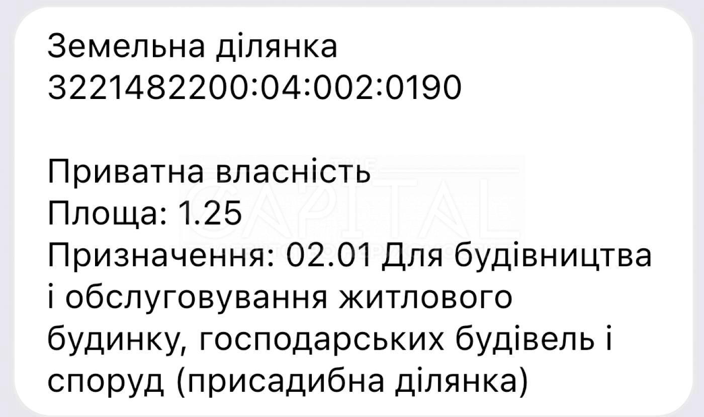 1838341621526738