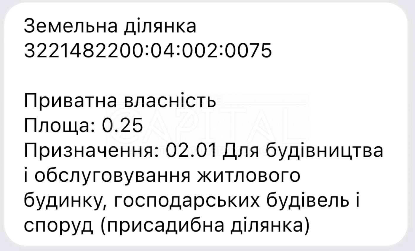 1838341621603738
