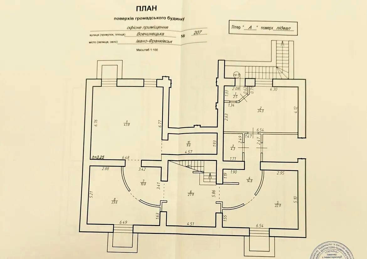 1837610645413739