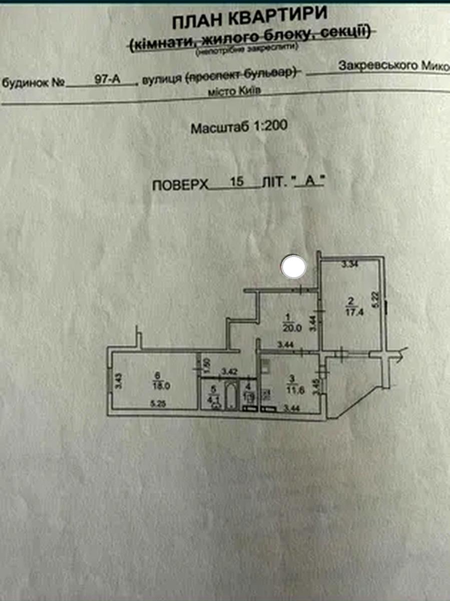 1846683449061739