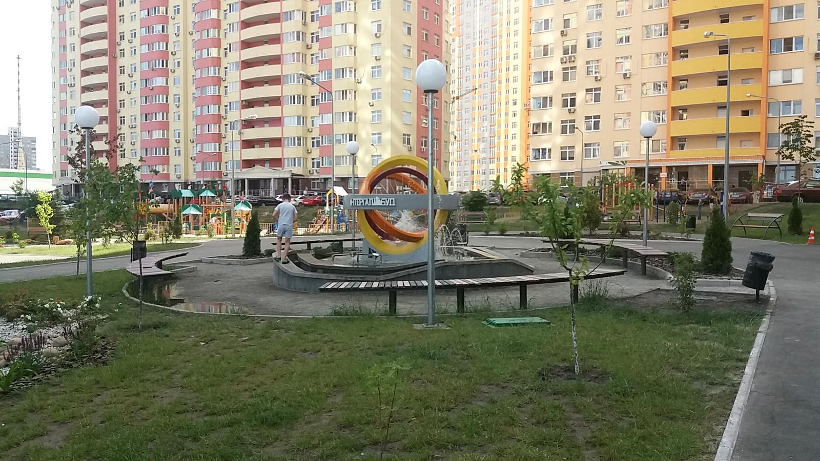 1750742537995740