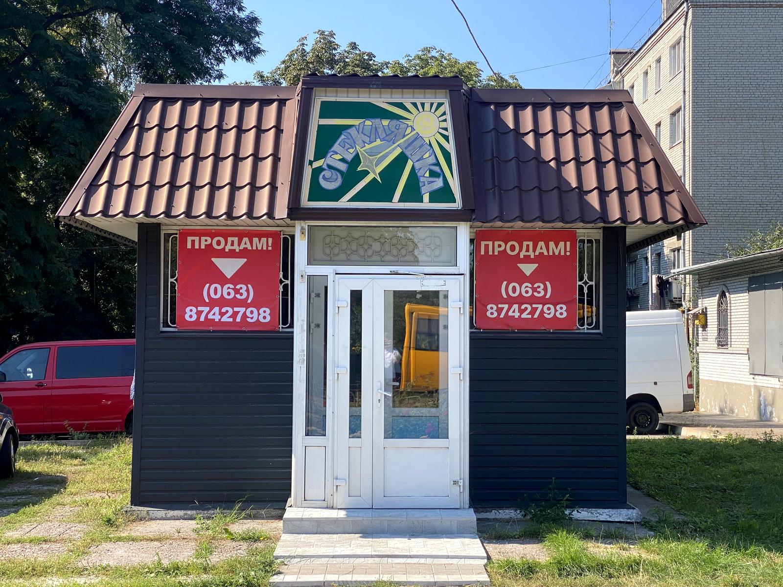 1841060235451740