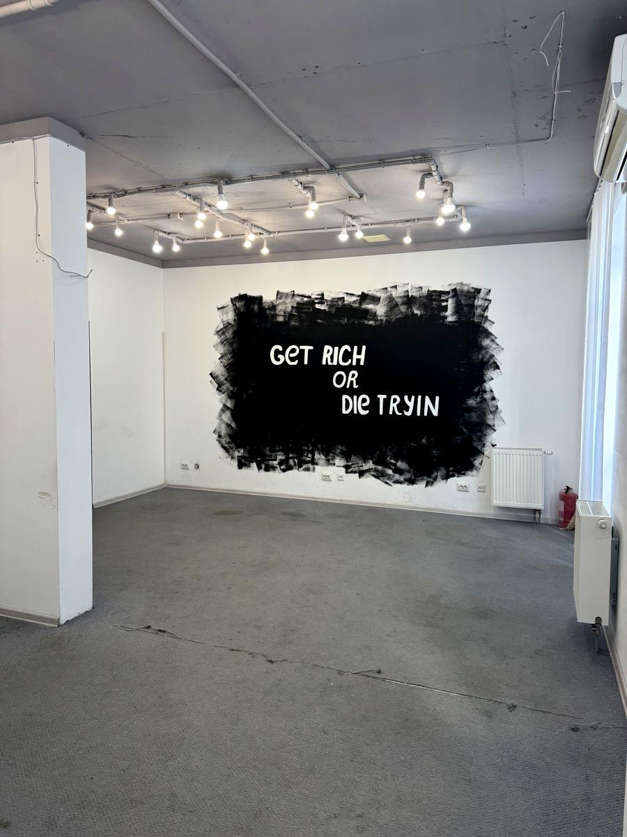 1843863856031740