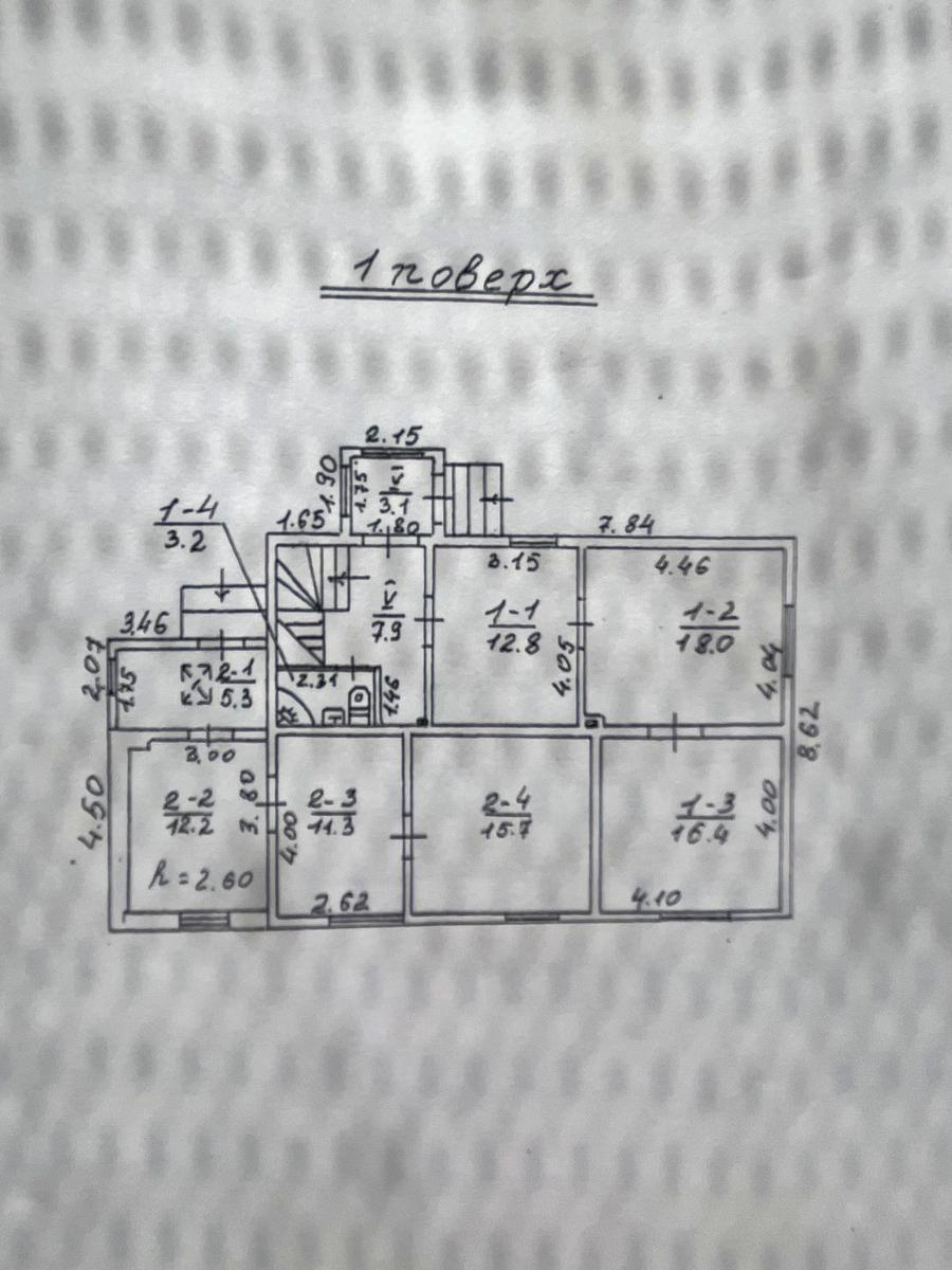 1846765333398740