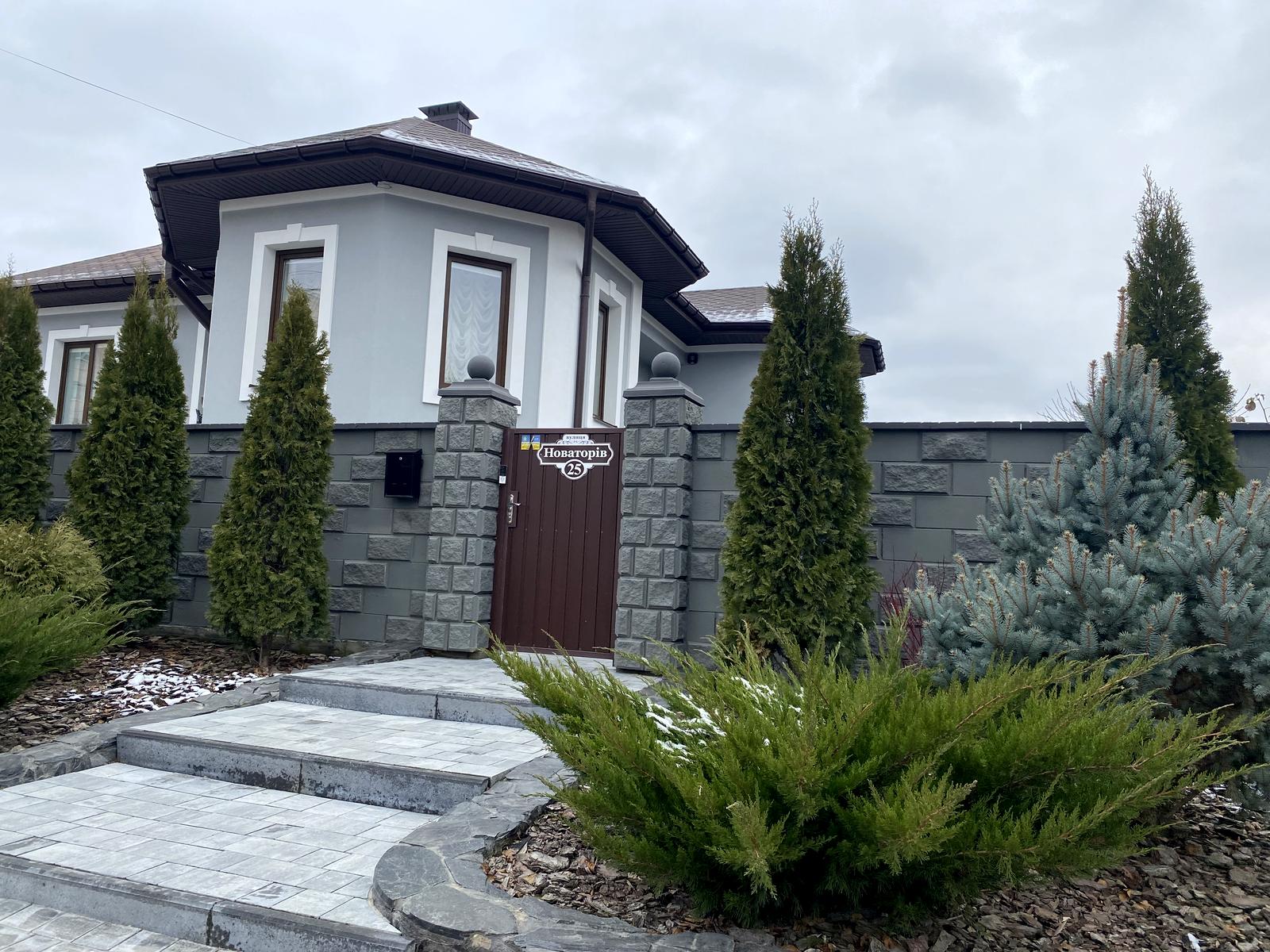 Дом по адресу (площадь 265 м²) - Atlanta.ua - фото 70