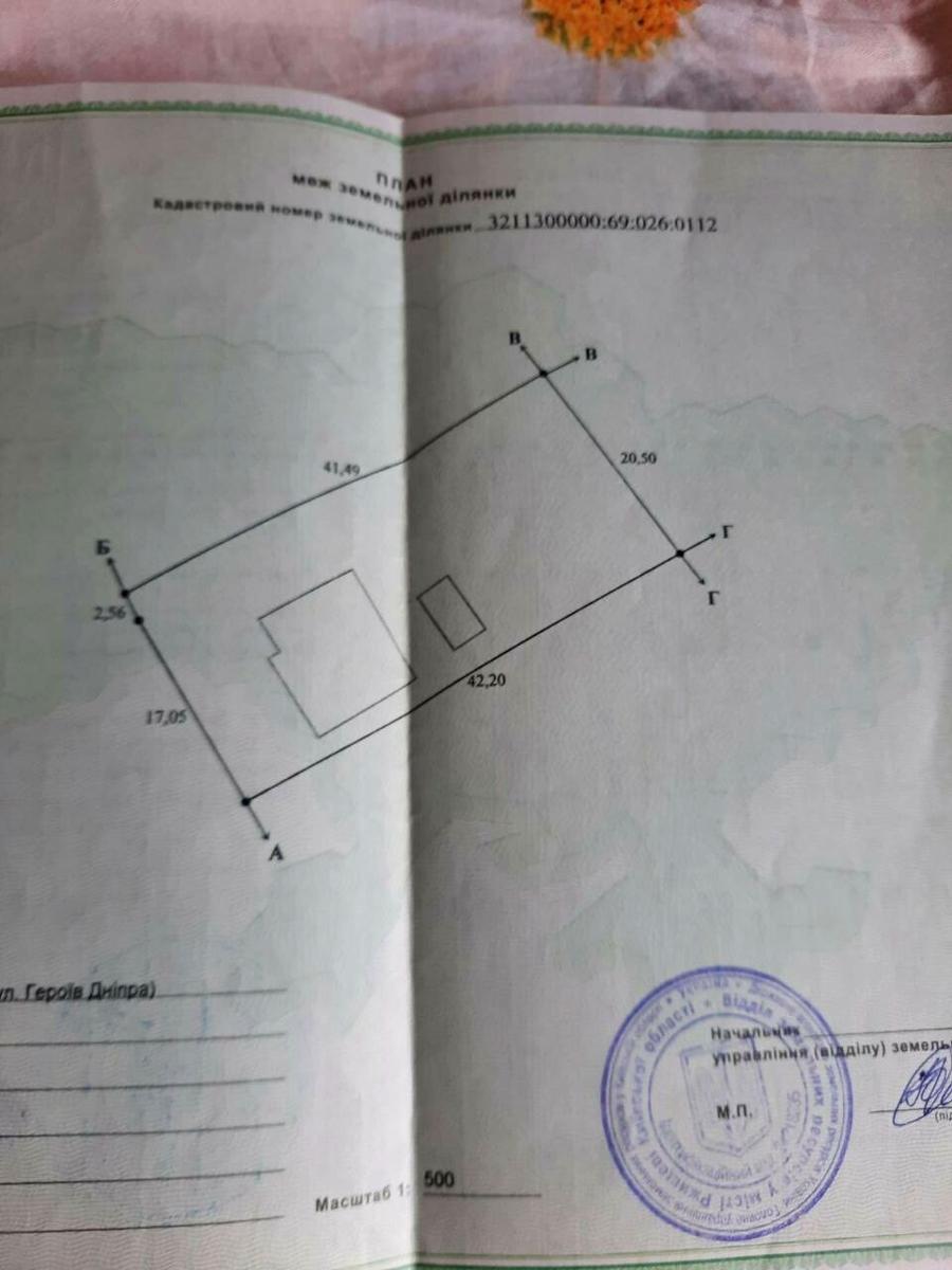 1835786874371742