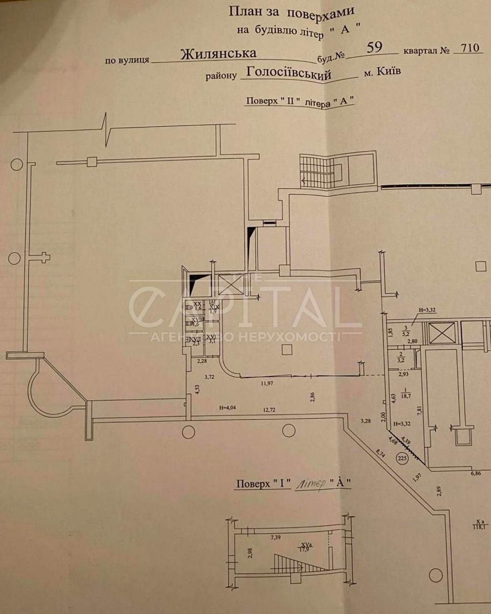 Commercial real estate at st. Zhilyanskaya (area 27,1 m²) - Atlanta.ua - photo 16