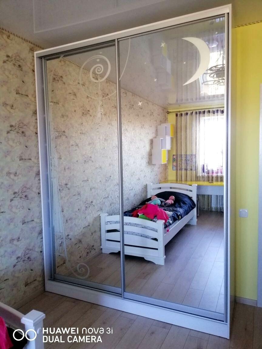 1796436688375744