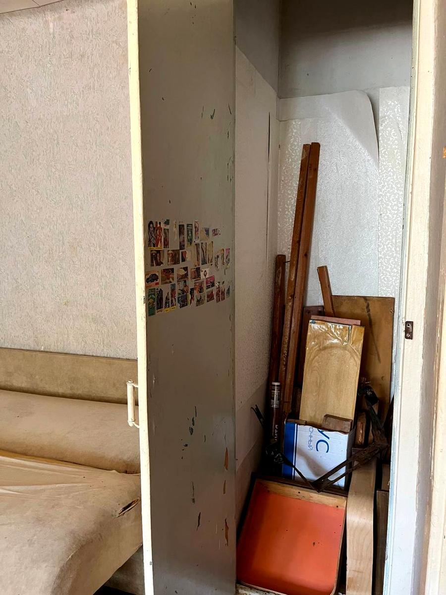 1839605823624744