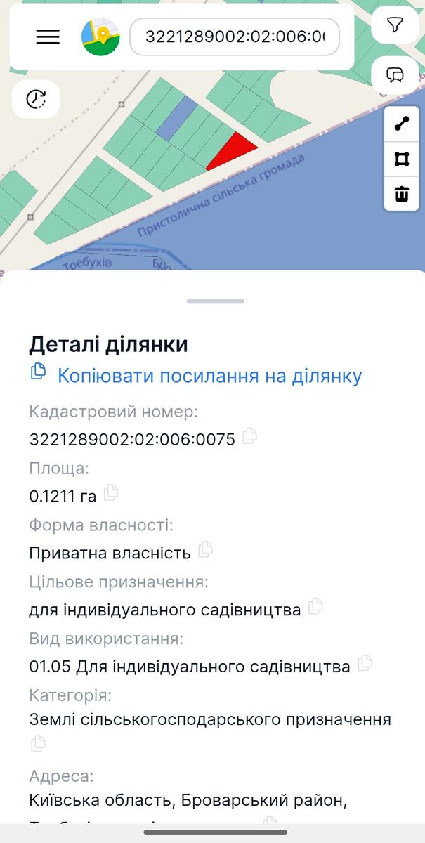 1845490970816744