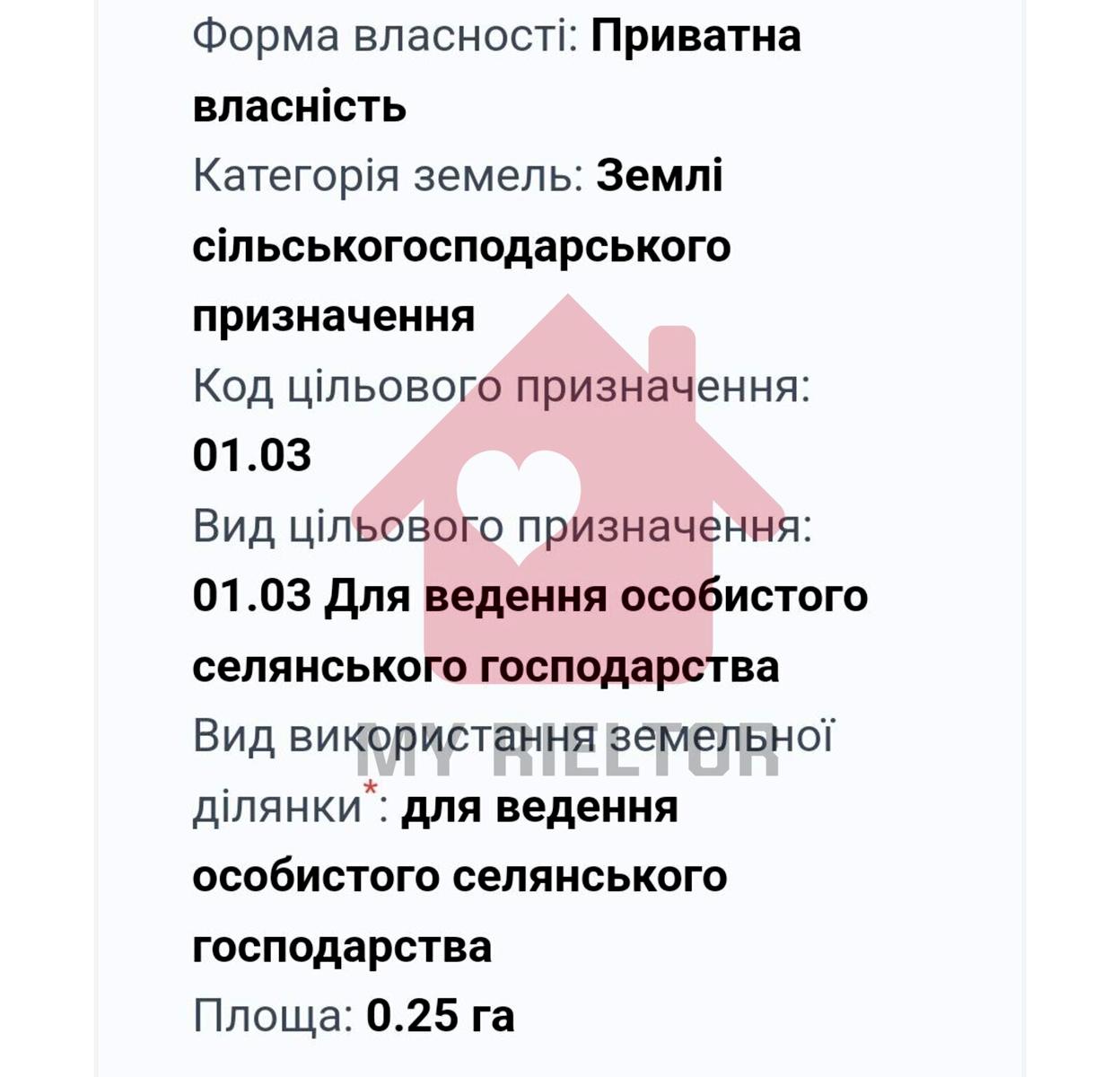 1843500932194745
