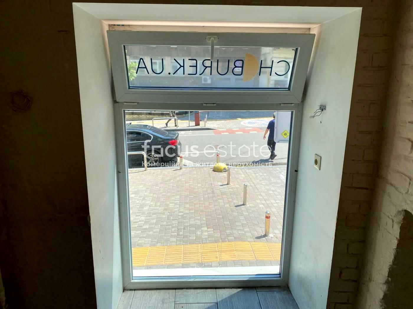 1836632626259746