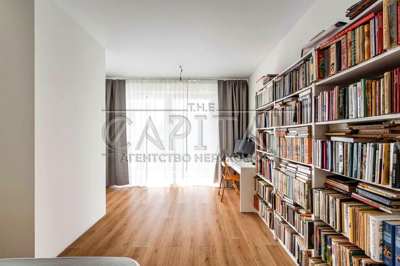 Дом по адресу (площадь 169 м²) - Atlanta.ua - фото 50