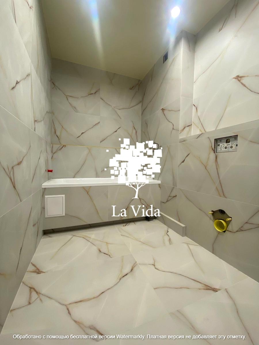 1842975436574747