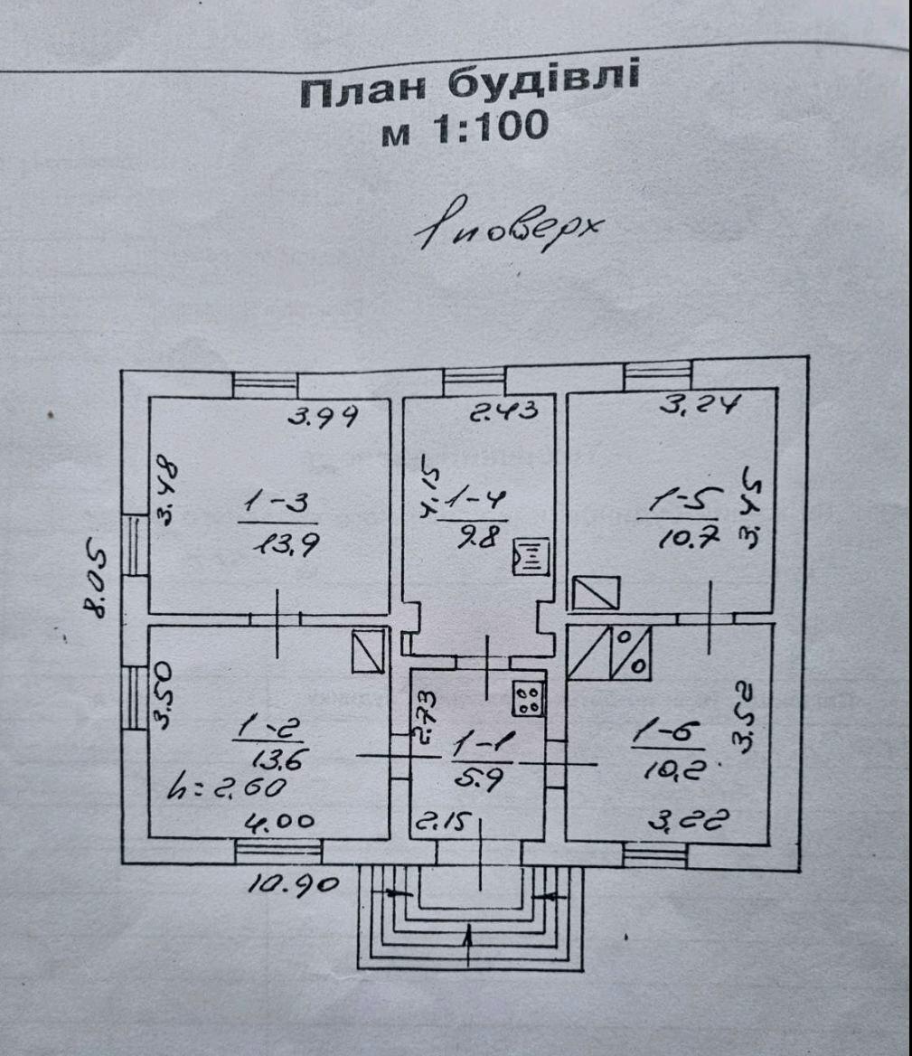 1795525401118750