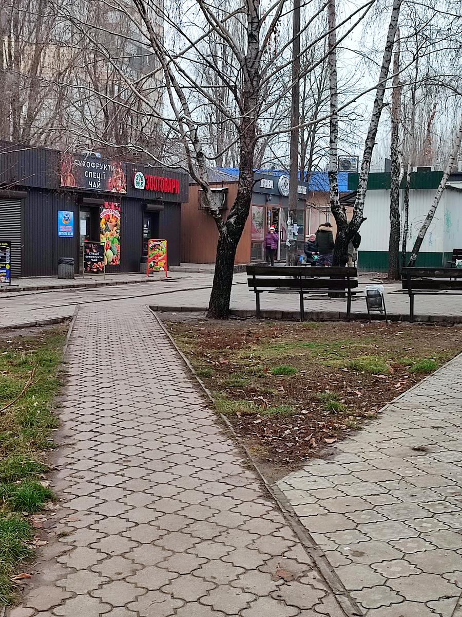 1819348266645750