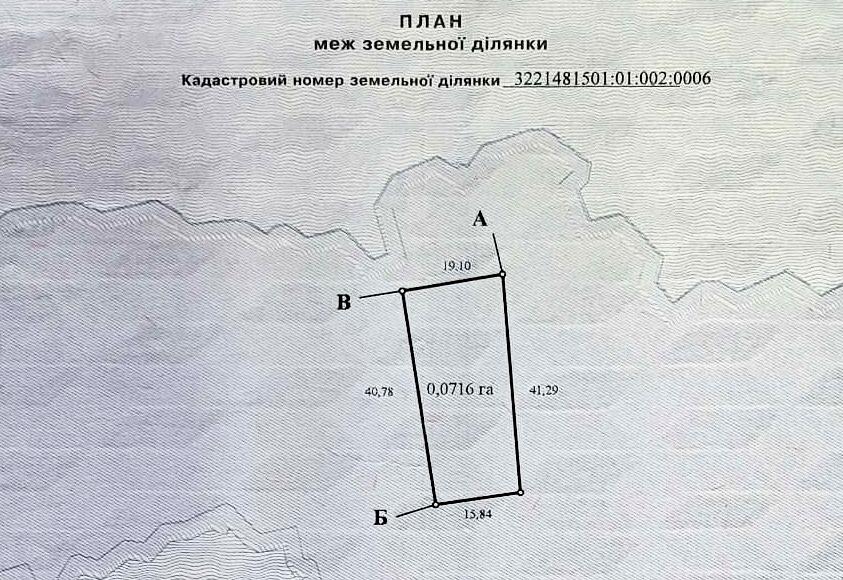 1835715710669750