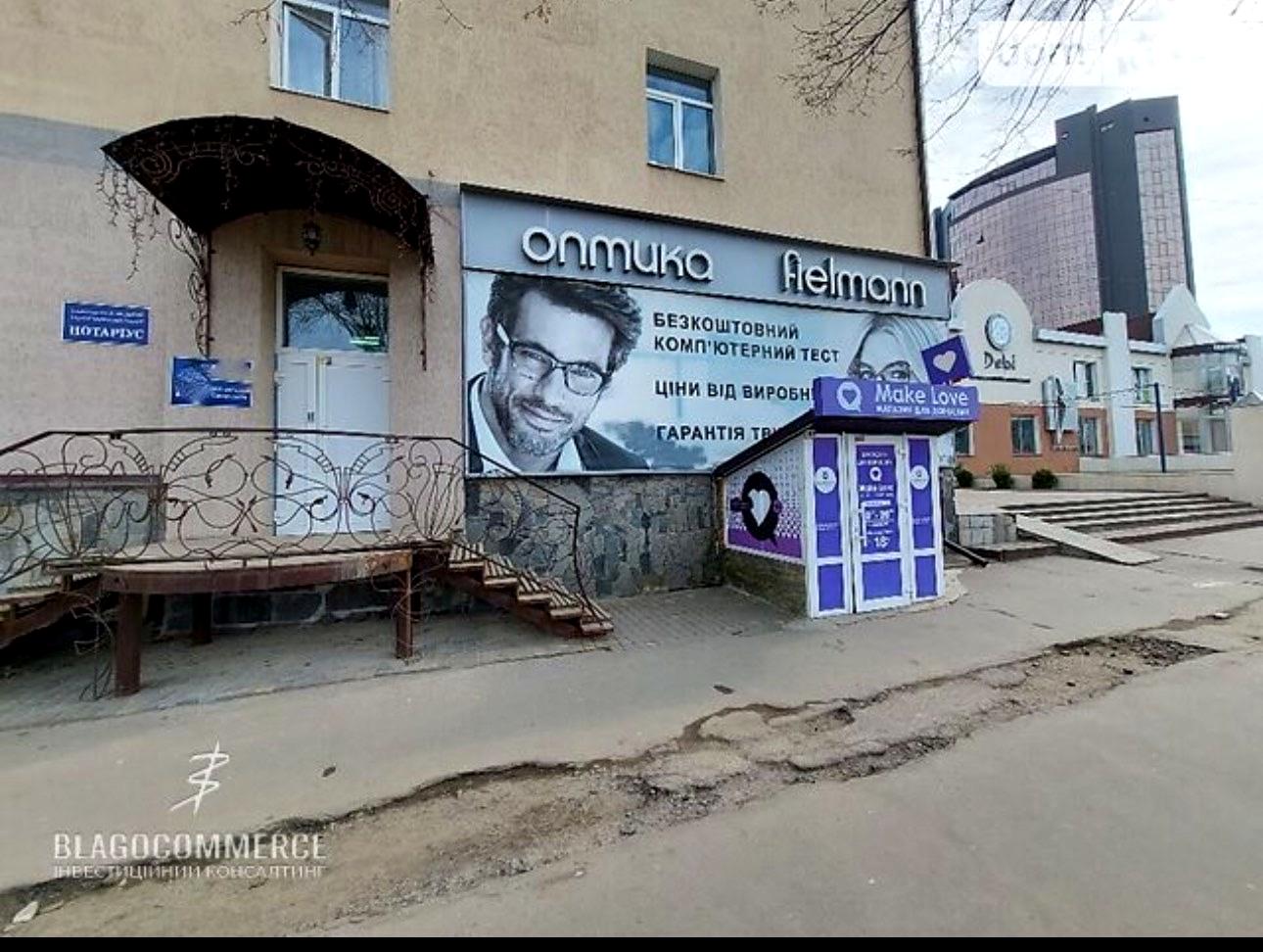 1838977232755750