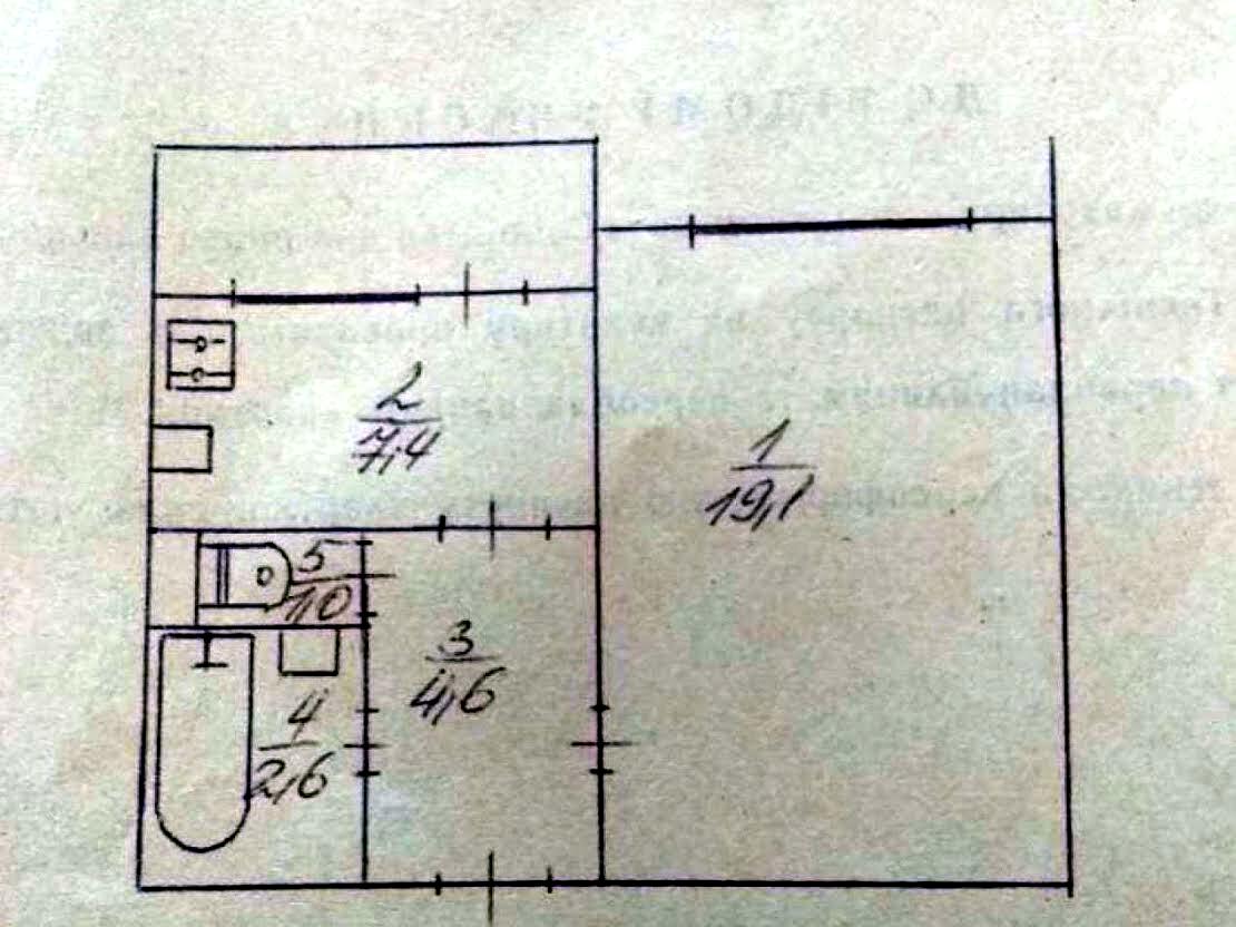 1723862521298752