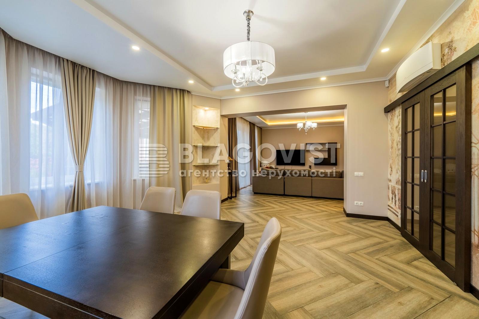 House by the address (area 426,6 m²) - Atlanta.ua - photo 7