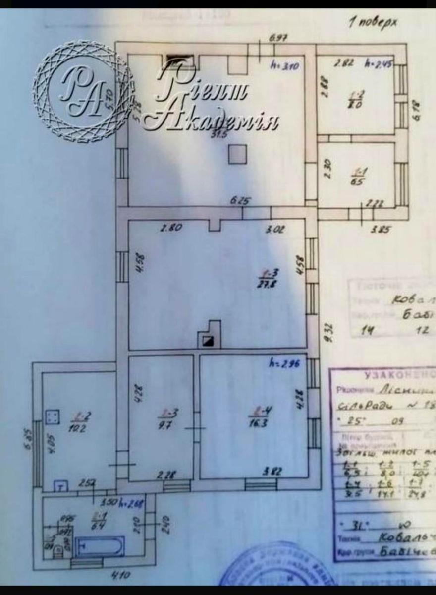 House by the address (area 220 m²) - Atlanta.ua - photo 7