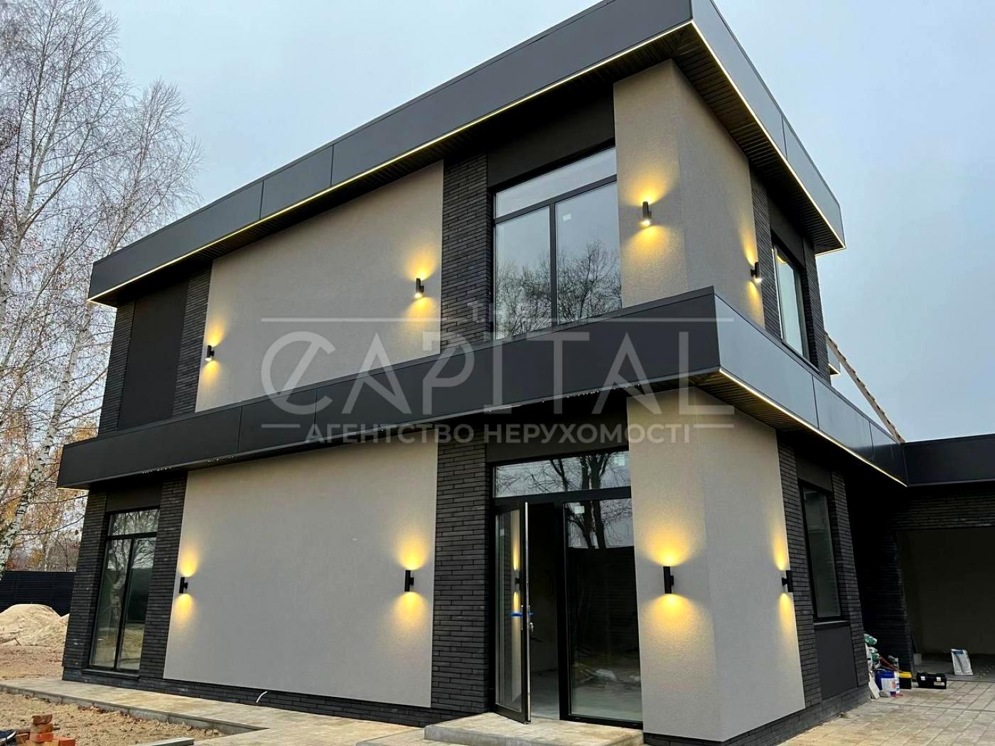 Об'єкт знятий з продажі - Atlanta.ua - фото 42